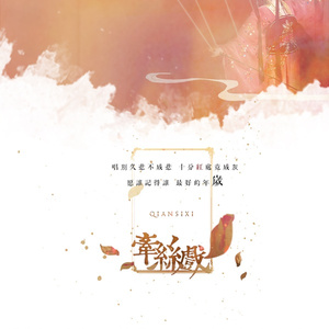 韩国黄色生活五级片
