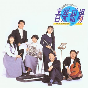 韩国黄色生活五级片
